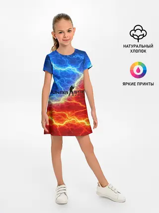 Детское платье / CSGO