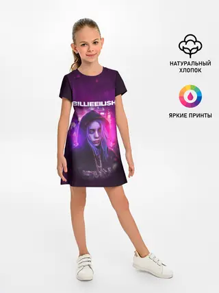 Детское платье / BILLIE EILISH | GLITCH