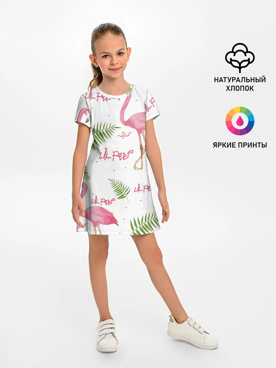 Детское платье / Lil Peep pink flamingo