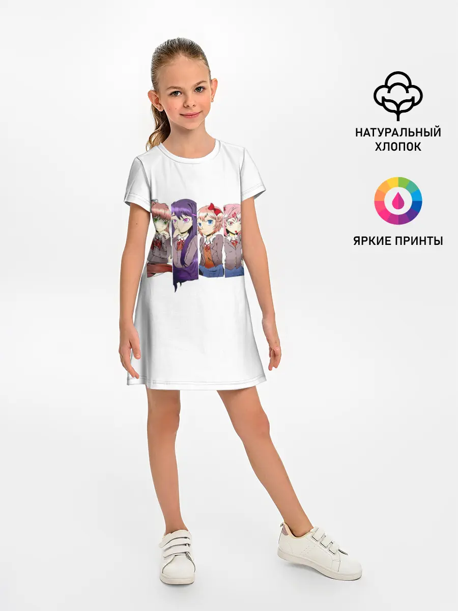 Детское платье / Doki Doki Literature Club