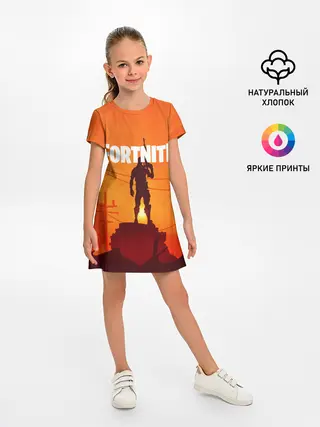 Детское платье / Fortnite.