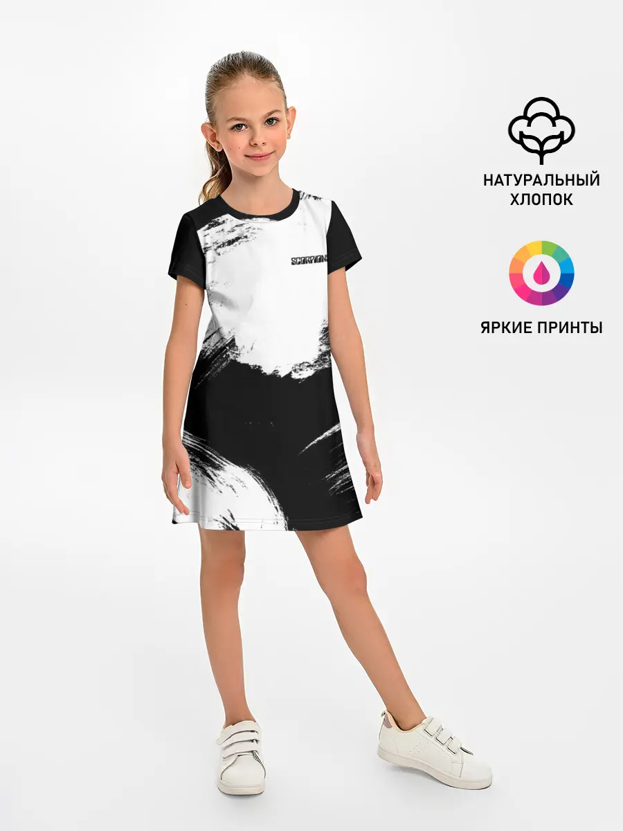 Детское платье / Scorpions