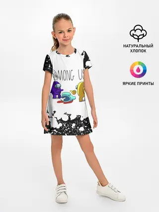 Детское платье / Among Us