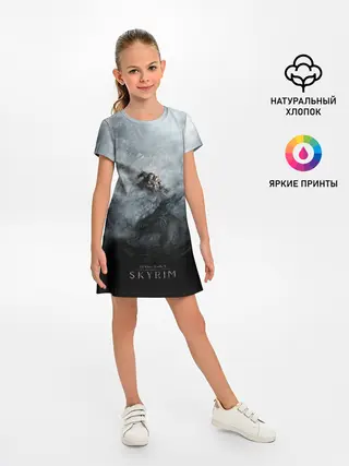 Детское платье / Победа над драконом