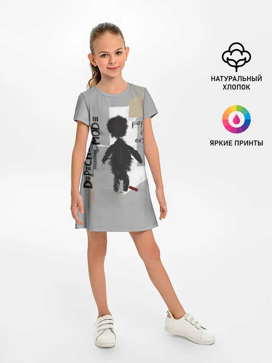 Детское платье / Playing the Angel - Depeche Mode