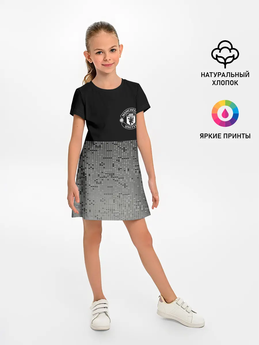 Детское платье / Манчестер Юнайтед ФК