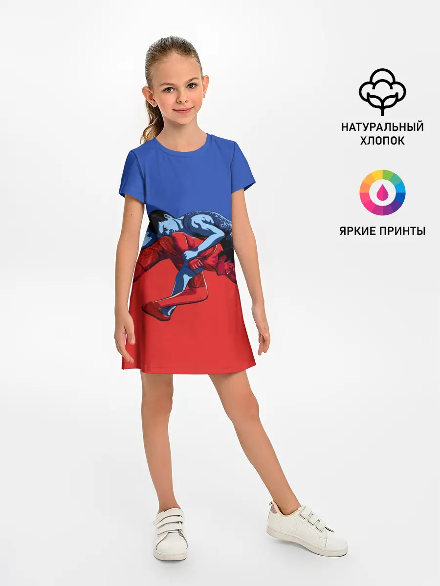 Детское платье / Борьба