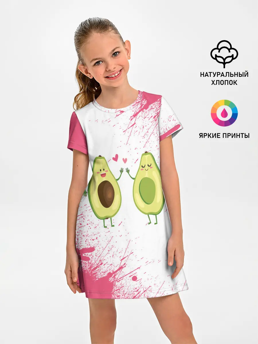 Детское платье / Авокадо