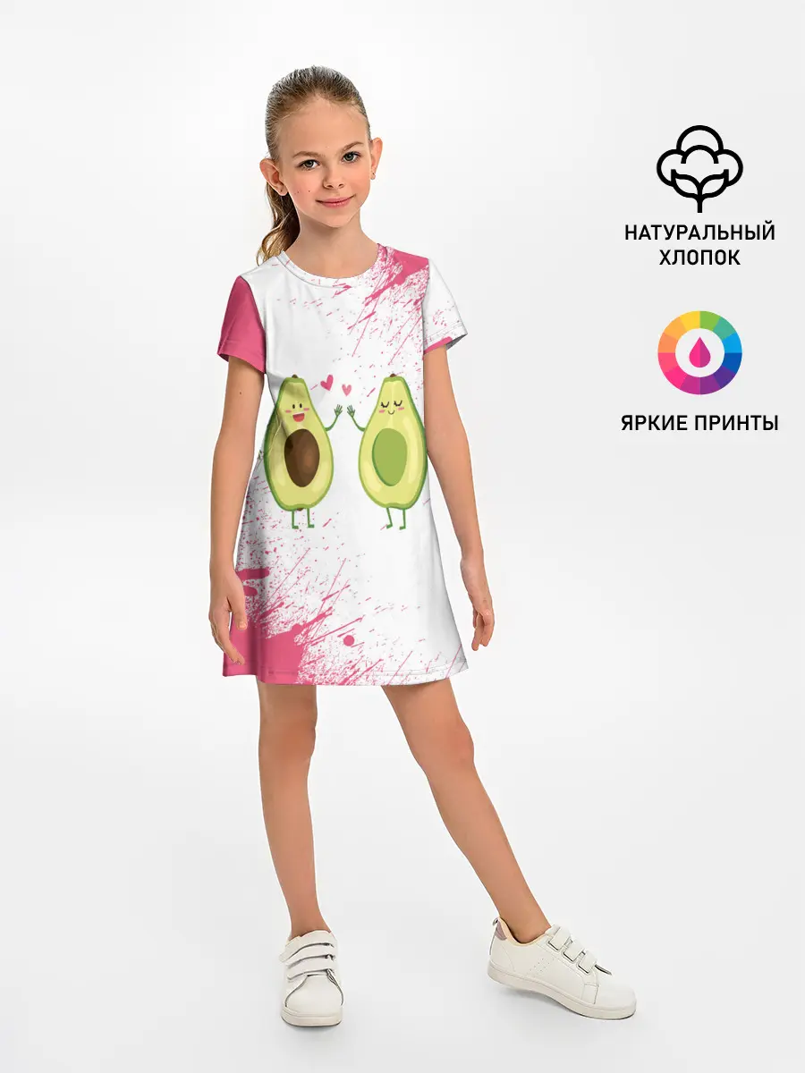 Детское платье / Авокадо