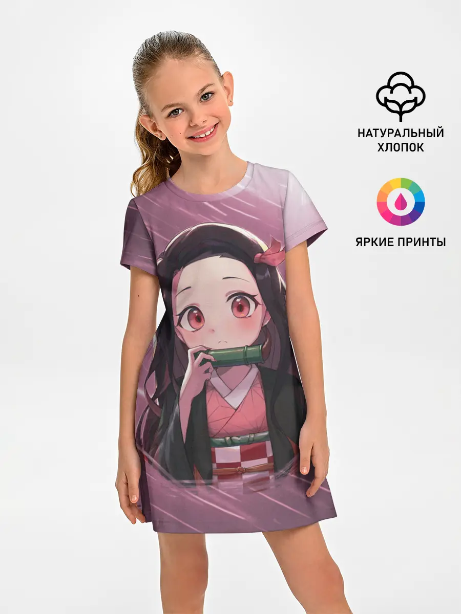 Детское платье / Незуко Камадо