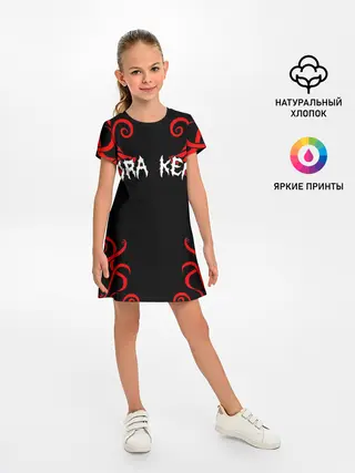 Детское платье / КЭН РЮГУДЗИ | ДРАКЕН