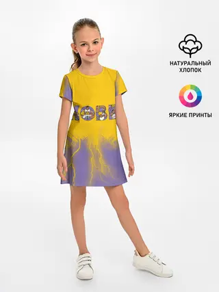 Детское платье / Коби Брайант