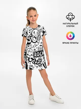 Детское платье / Rock