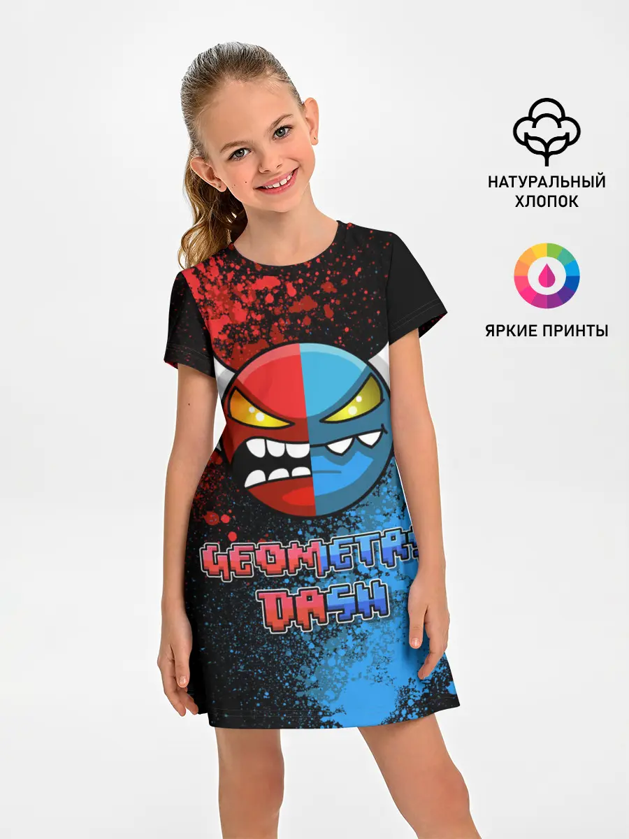 Детское платье / Geometry Dash