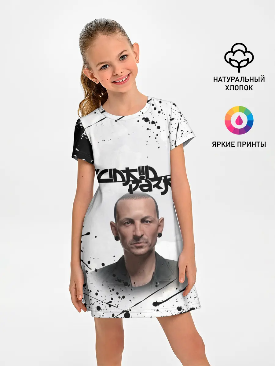 Детское платье / ЧЕСТЕР | ЛИНКИН ПАРК