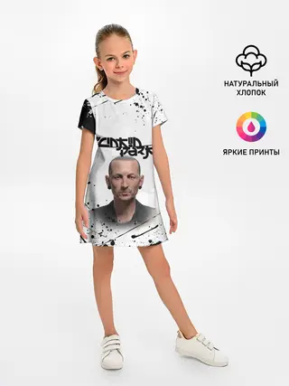 Детское платье / ЧЕСТЕР | ЛИНКИН ПАРК