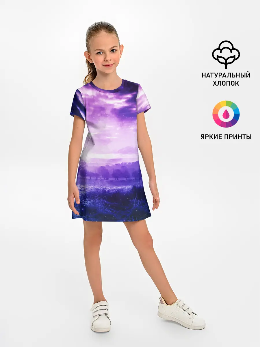 Детское платье / ФИОЛЕТОВЫЙ РАЙ