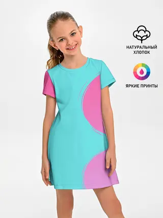 Детское платье / Розово-голубой градиент