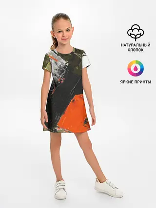 Детское платье / Современное искусство