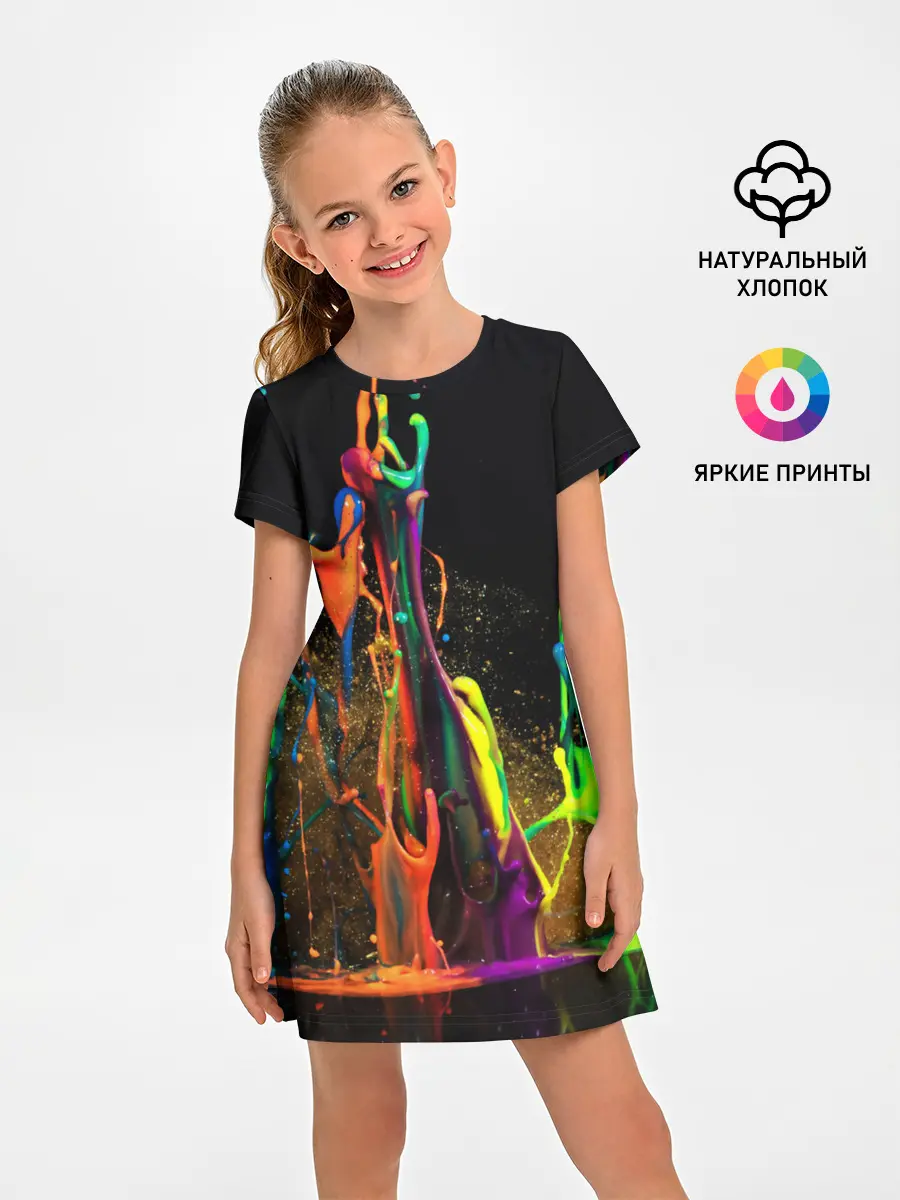 Детское платье / КРАСКИ