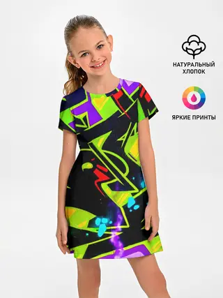 Детское платье / Кислотное Граффити