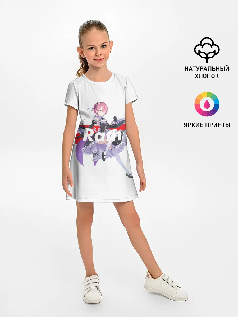 Детское платье / Re:Zero