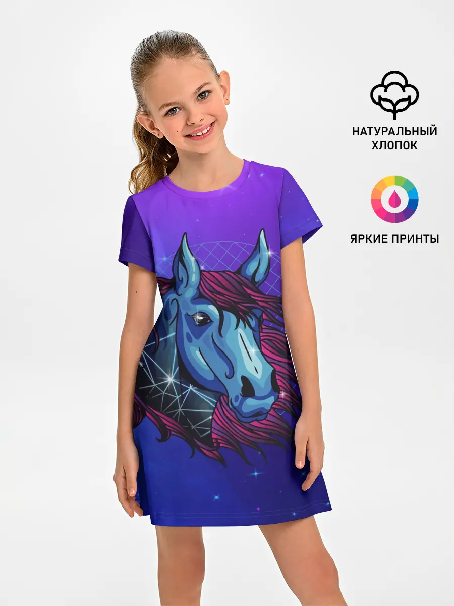 Детское платье / Retrowave Neon Horse