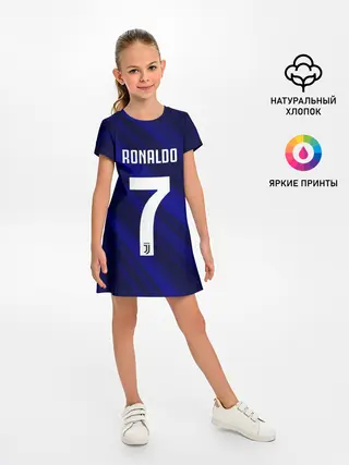 Детское платье / RONALDO JUVE SPORT