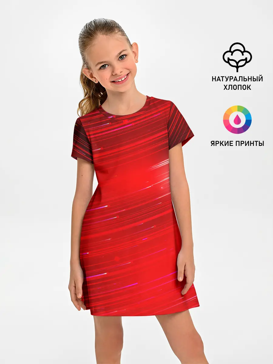 Детское платье / Красный свет