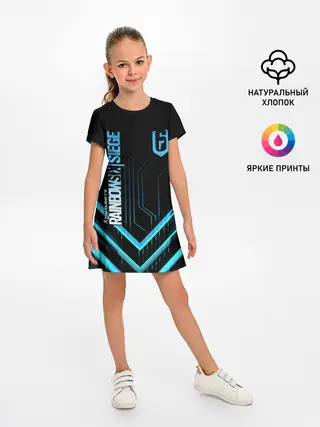 Детское платье / Rainbow Six Siege