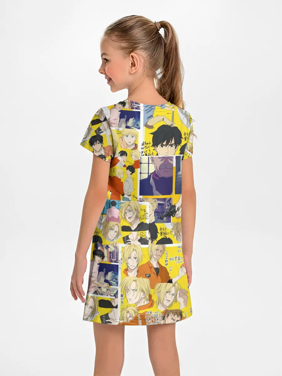 Детское платье / Banana Fish