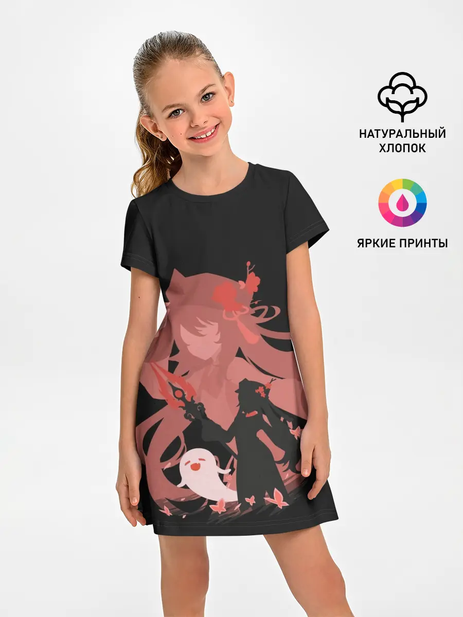 Детское платье / Genshin Impact Hu Tao Tao