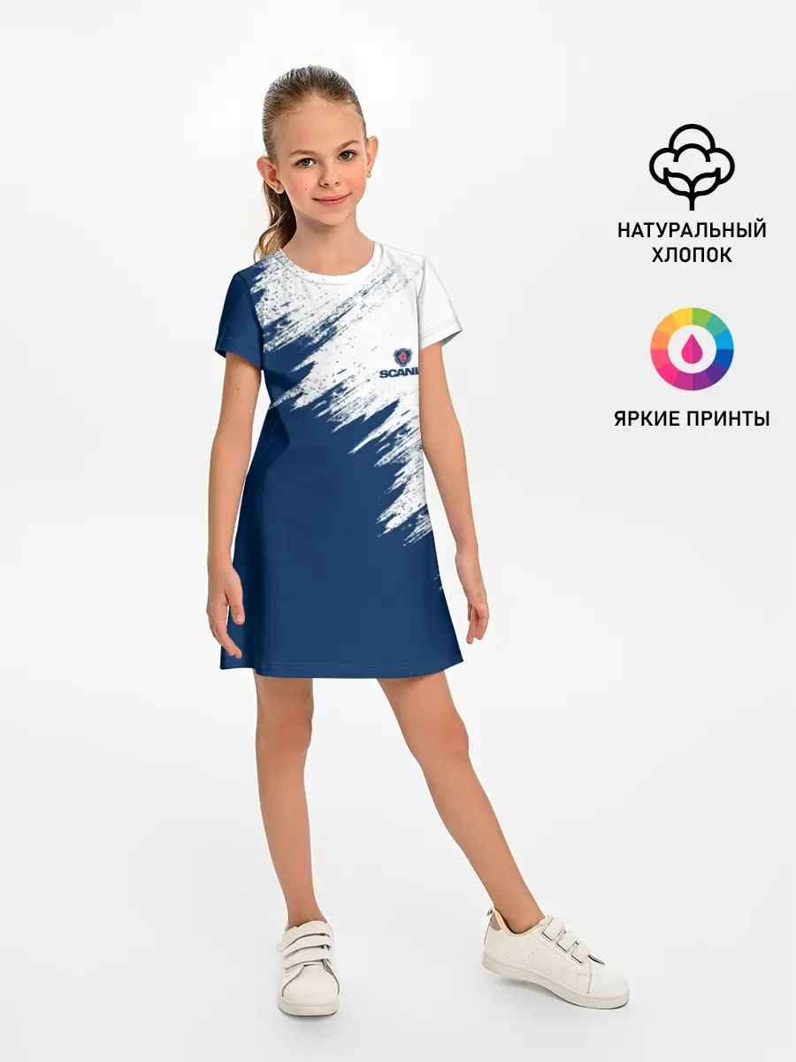 Детское платье / SCANIA