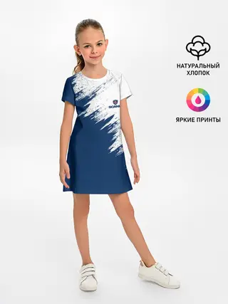 Детское платье / SCANIA