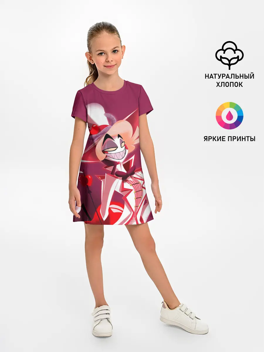 Детское платье / Hazbin Hotel