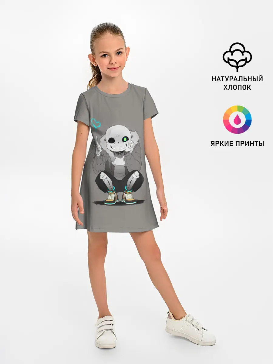 Детское платье / UNDERTALE