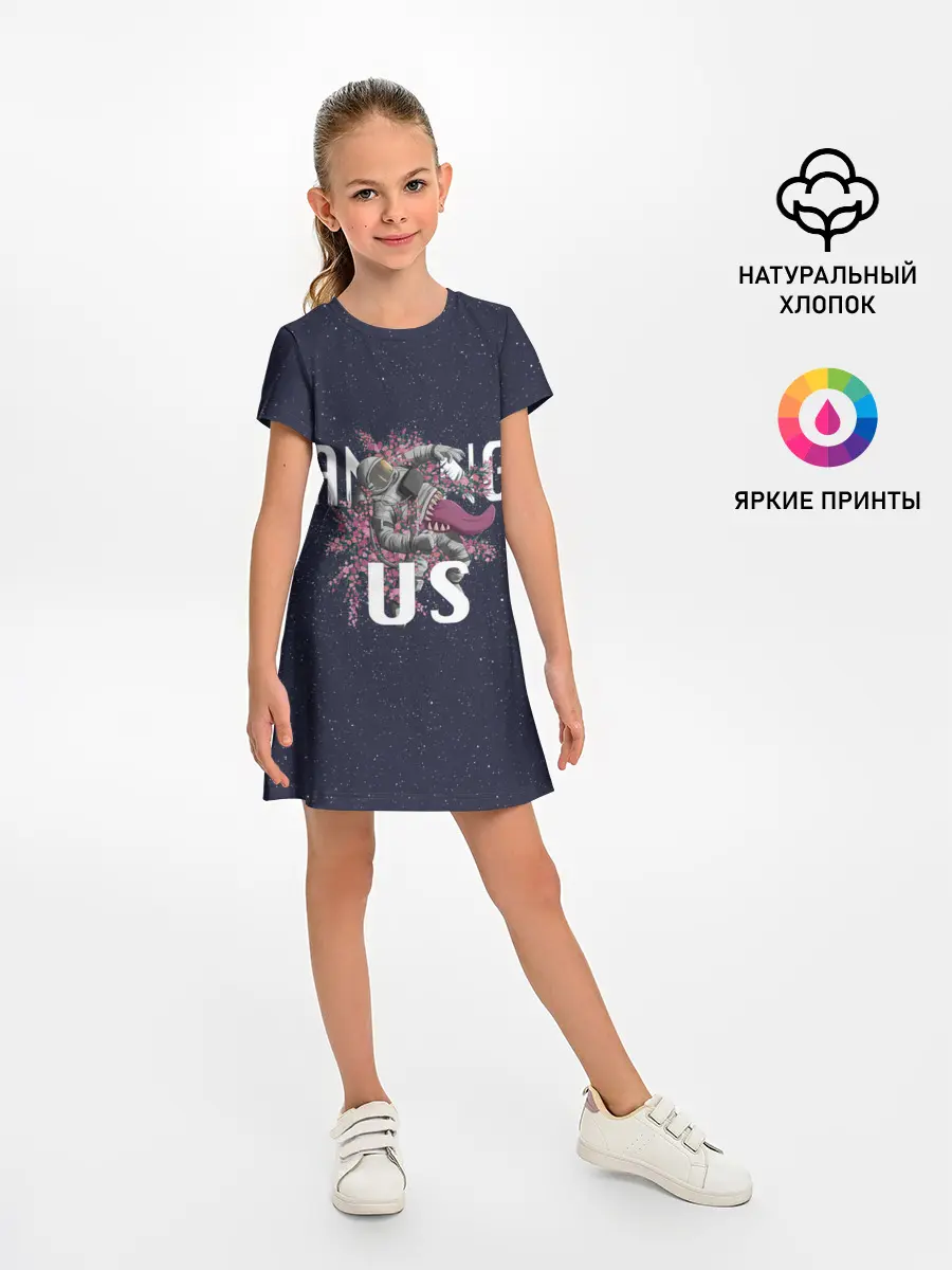 Детское платье / Among Us | Амонг Ас