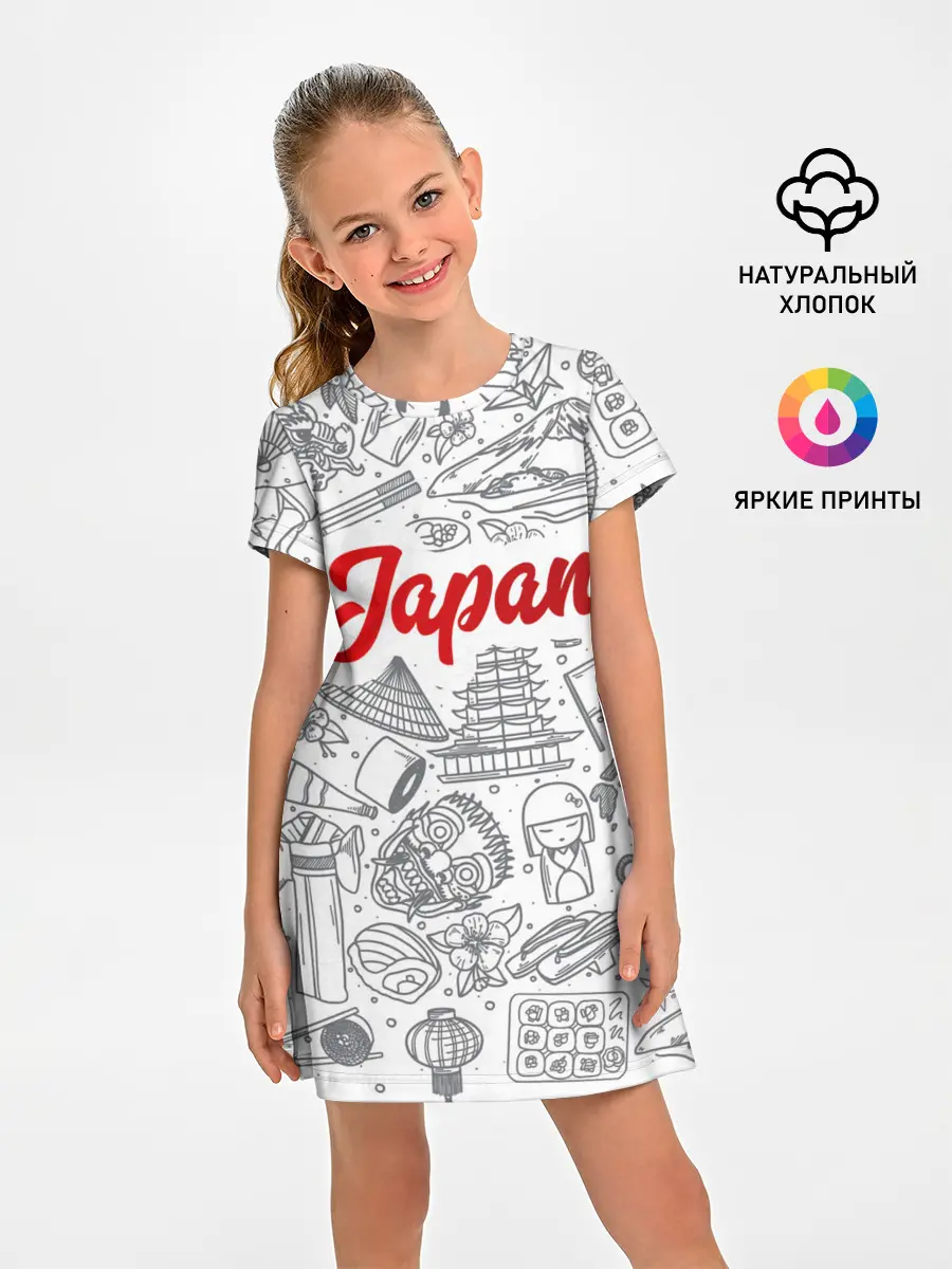 Детское платье / Япония | Страна Восходящего Солнца