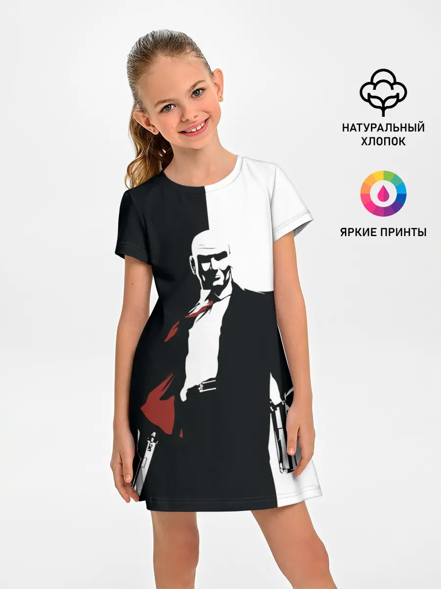 Детское платье / Hitman BW
