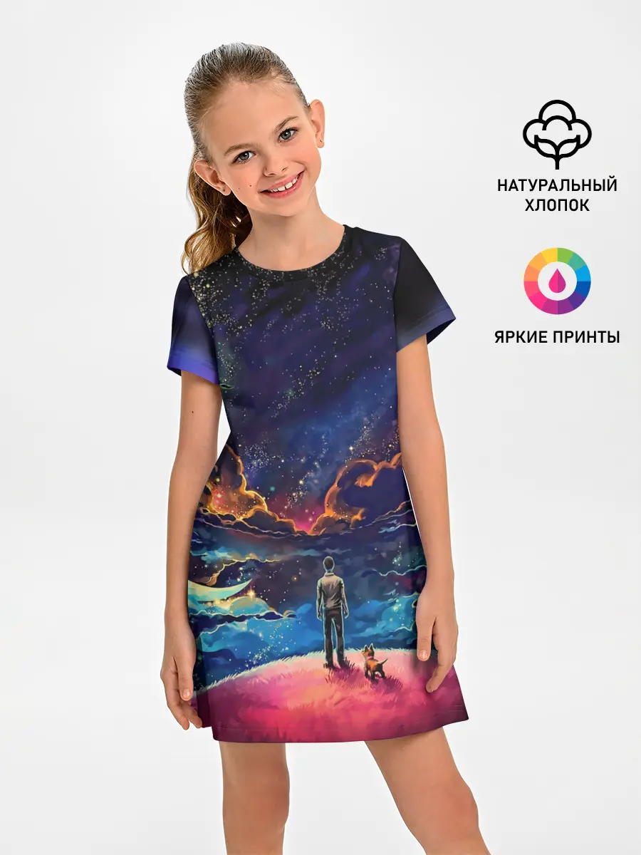 Детское платье / Арт