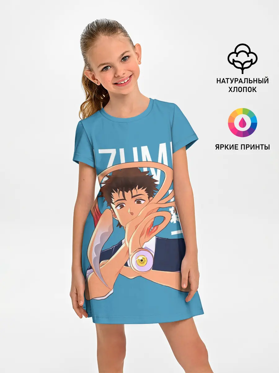 Детское платье / Izumi and Migi