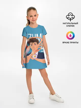 Детское платье / Izumi and Migi