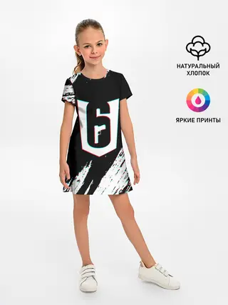 Детское платье / RAINBOW SIX SIEGE.