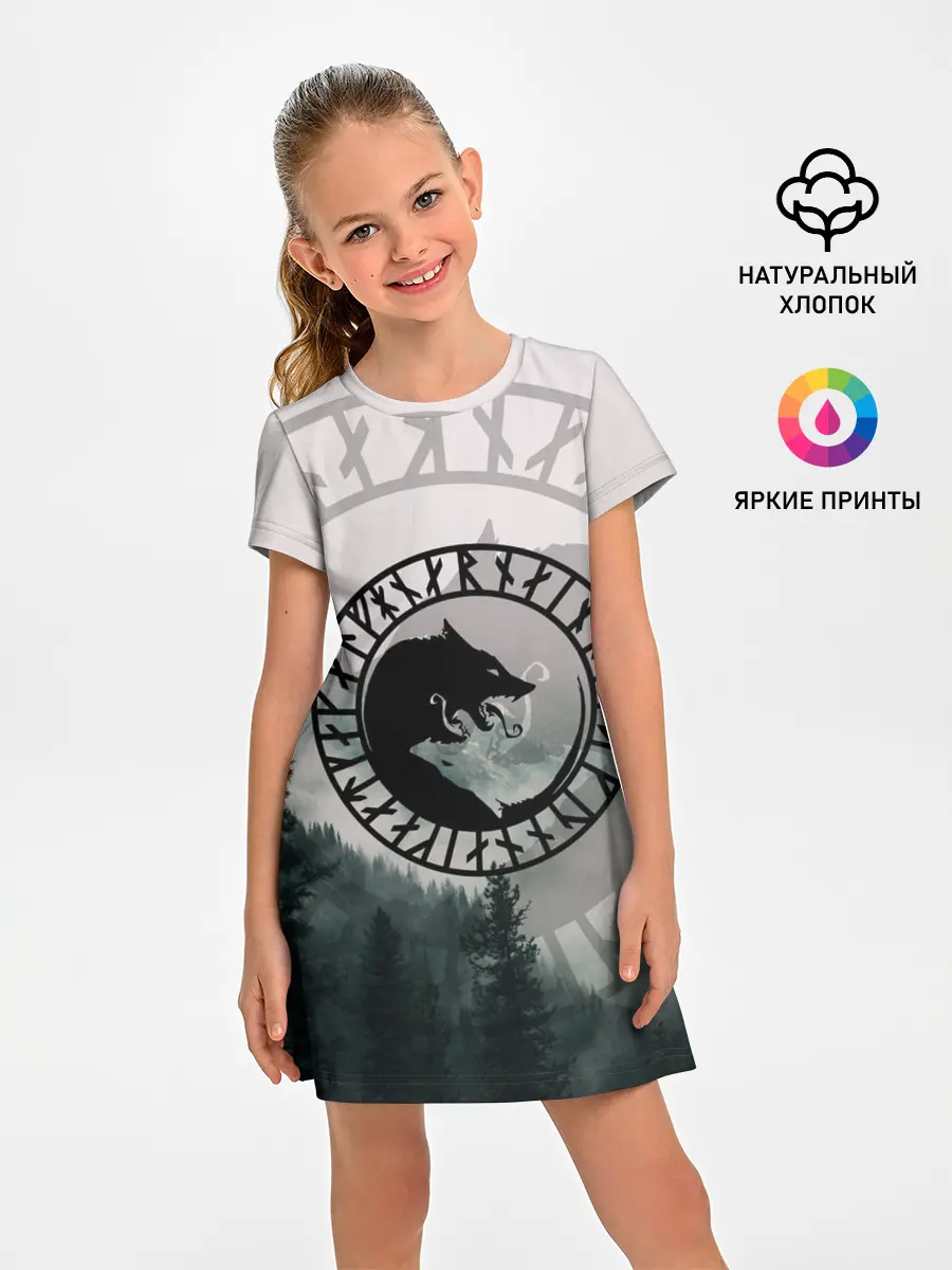 Детское платье / FENRIR | РУНЫ | RUNES