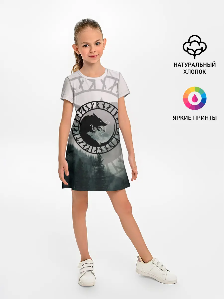 Детское платье / FENRIR | РУНЫ | RUNES