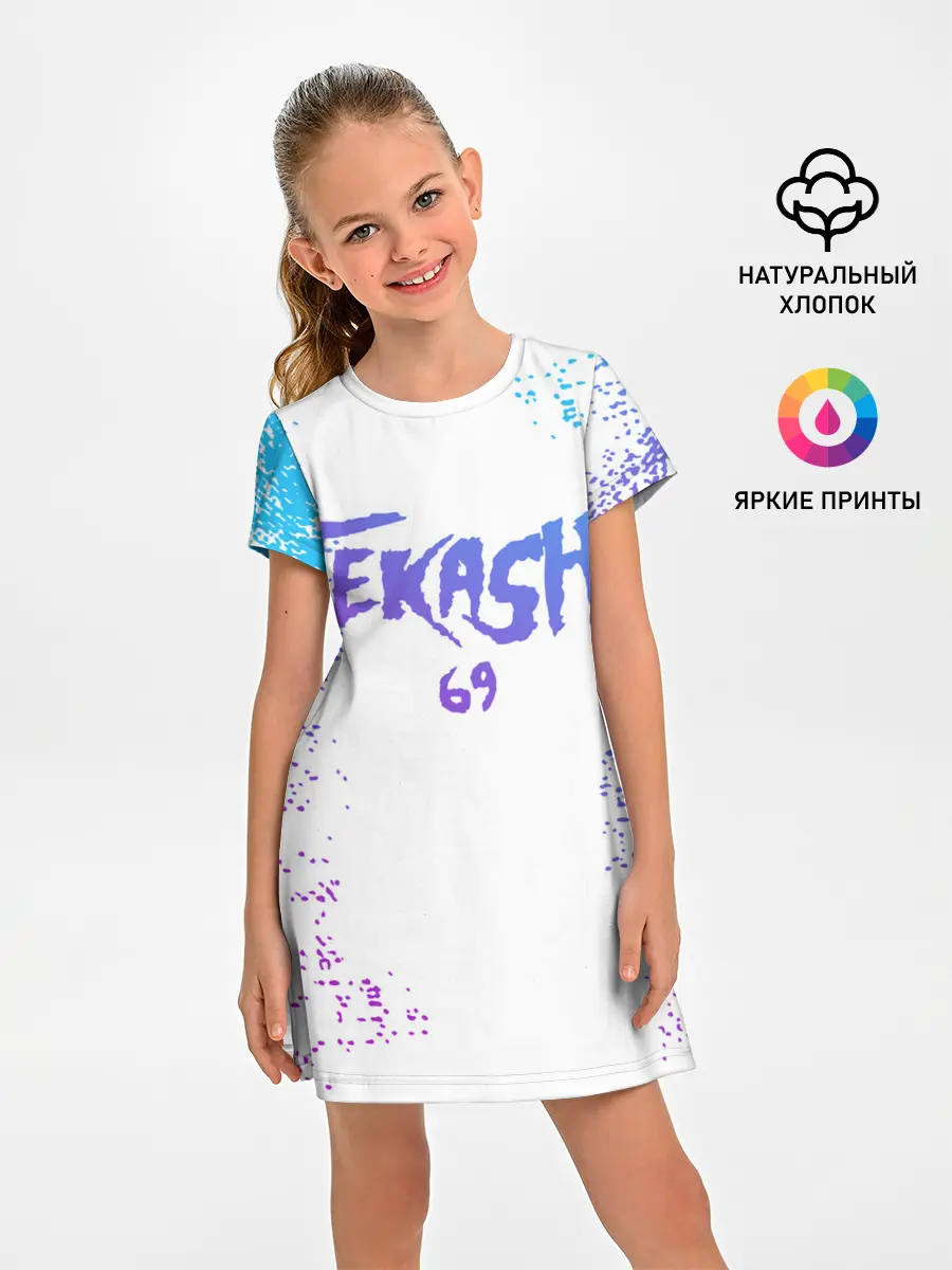 Детское платье / 6IX9INE^