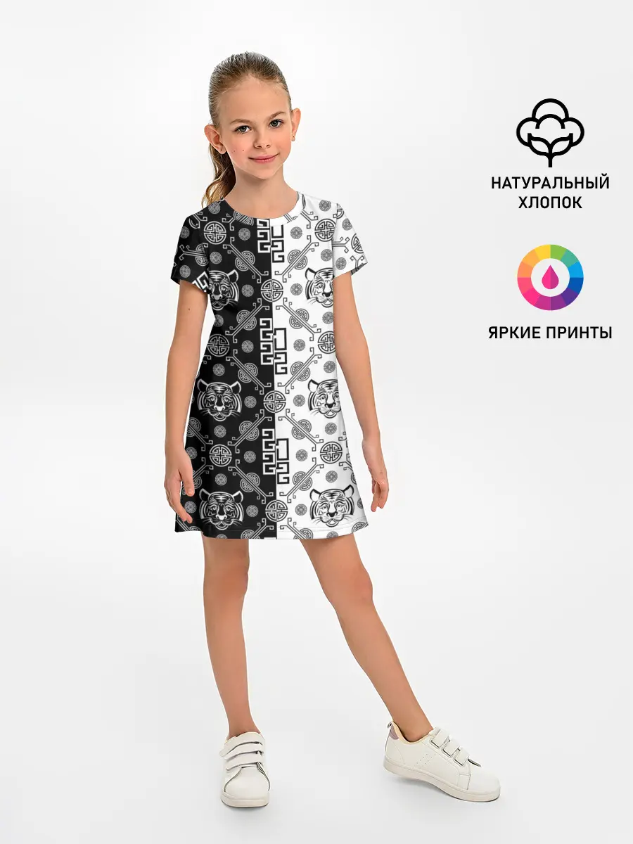 Детское платье / Тигры в китайском стиле