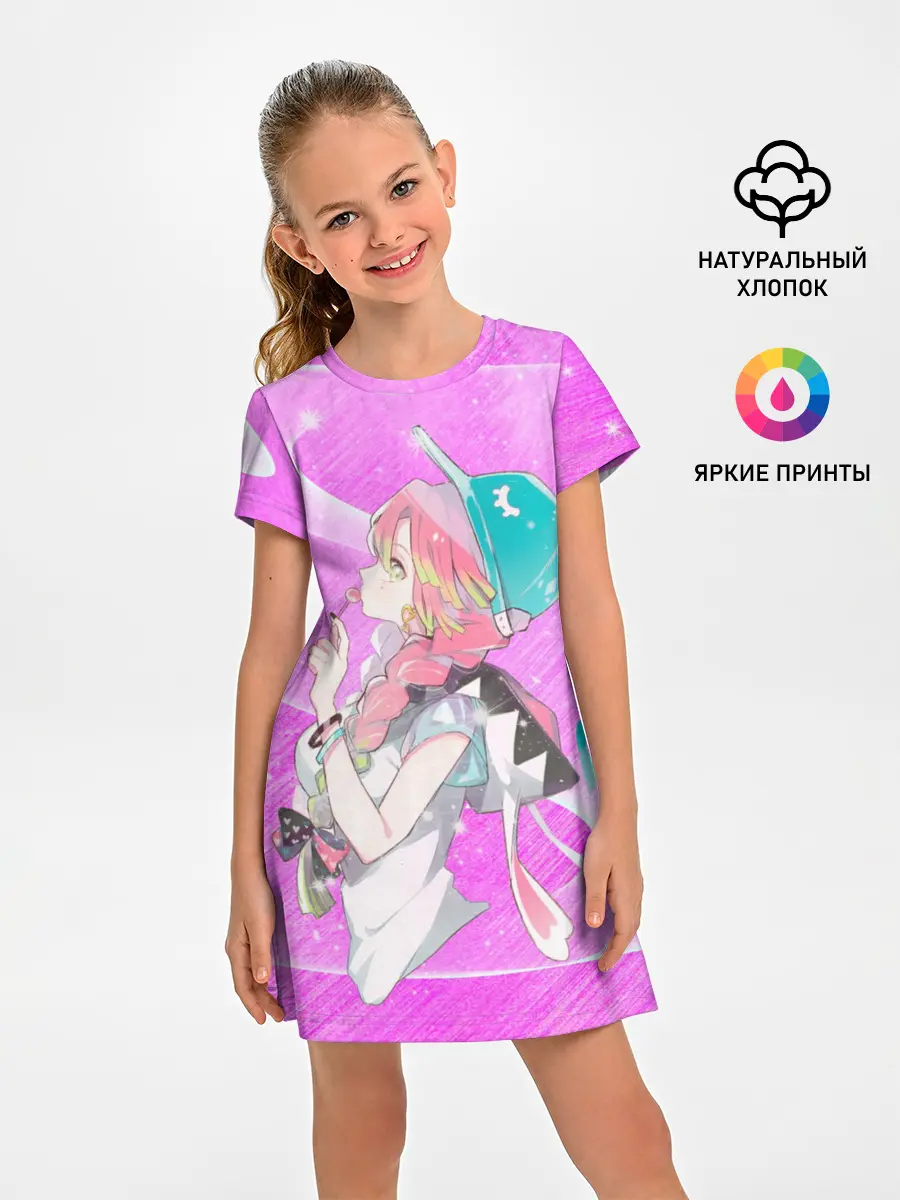 Детское платье / Мицури Канродзи