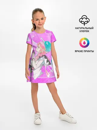 Детское платье / Мицури Канродзи