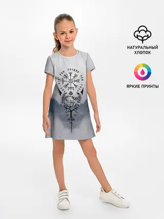 Детское платье / русь